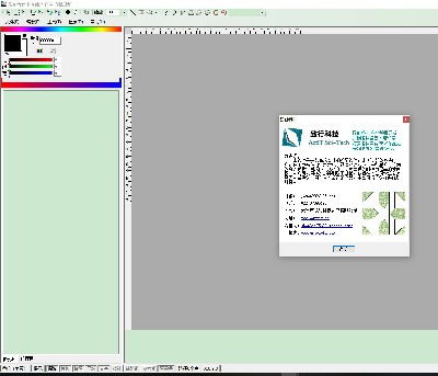 凭布青云拼布图形设计图标
