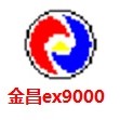 金昌EX9000【印花智能设计分色系统】绿色版图标